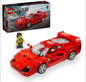 Lego Ferrari F40 Supercar
Speed Champions